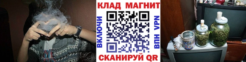 Купить МАРИХУАНА АМФЕТАМИН МЕФ СК Сурск