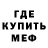 КЕТАМИН VHQ Robert Klinc