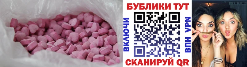 Купить Сурск Ecstasy Punisher