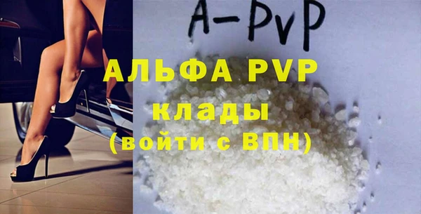 MESCALINE Зерноград