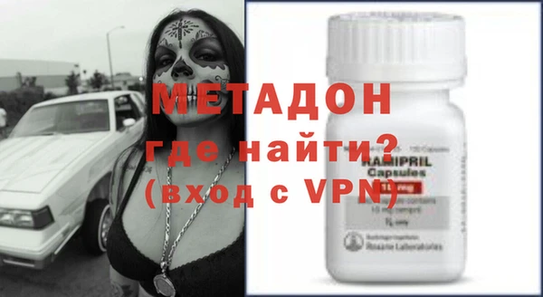 сатива Зеленокумск