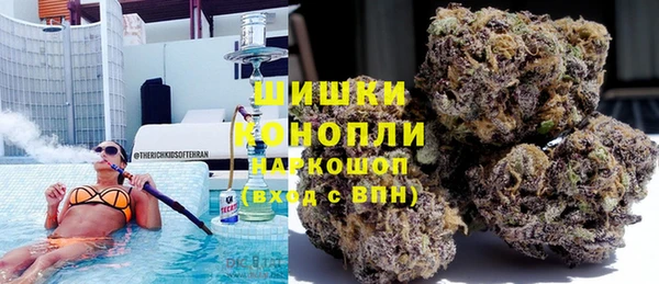 MESCALINE Зерноград