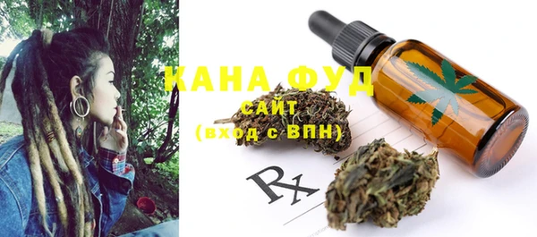 MESCALINE Зерноград