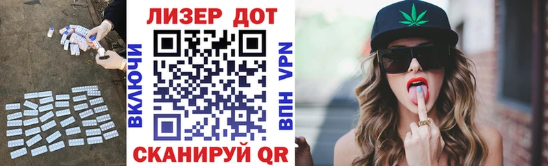 Купить  Сурск  Лсд 25 экстази ecstasy 
