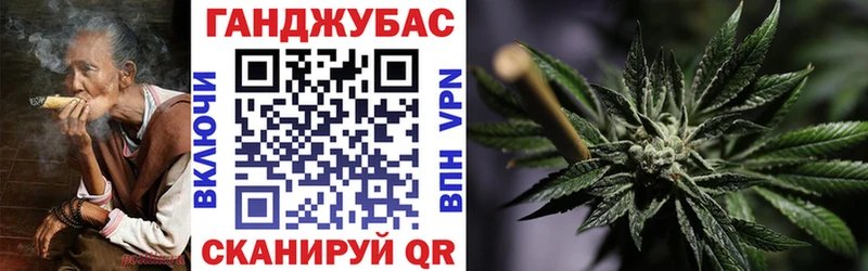 Купить где Сурск Марихуана LSD WEED